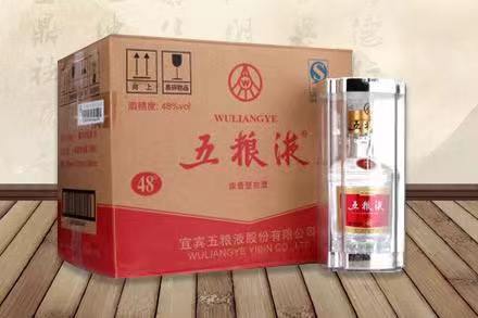 融安五粮液回收